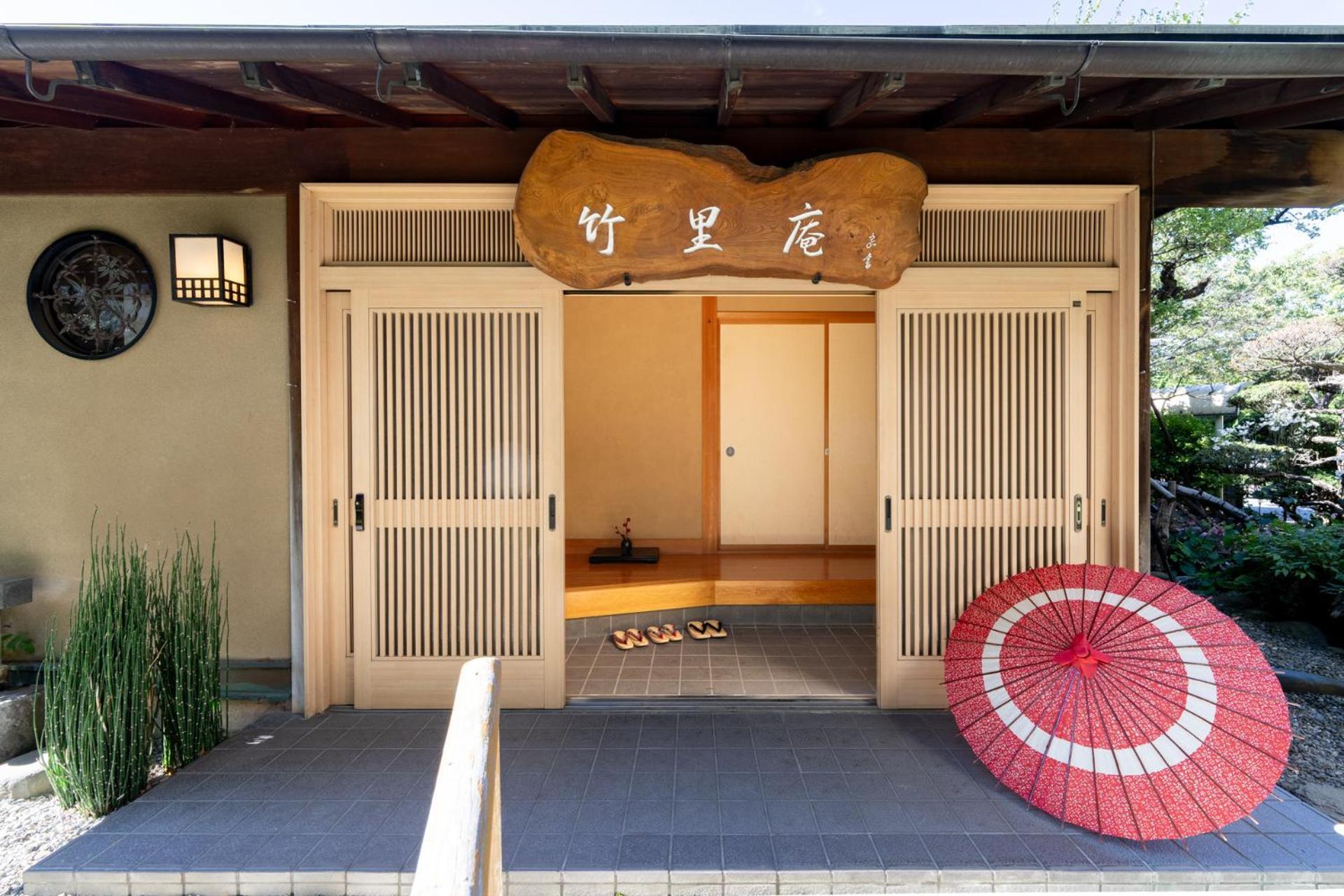 Kur And Hotel Shinshu Shiojiri Exterior foto